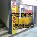 경일통신 이미지