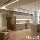서원디자인 | 청주 인테리어 업체 서원건업 아파트 인테리어 후기로 직접 전해드립니다