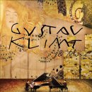 클림트&뮤직 콘서트 이미지