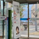 약사동주민센터 | 전입세대확인서 인감증명서 인터넷 주민센터 발급 수수료