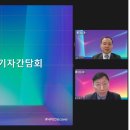 투엣지 이미지