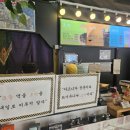 씨앗 | 군산 월명동 호떡 맛집 민주씨앗호떡 후기