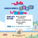 아세안무역 이미지