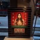 뉴오더클럽NewOrderClub