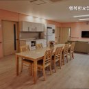 행복한요양원 본점