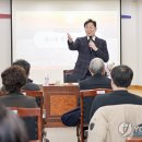 행구동 행정복지센터 이미지