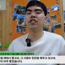 목포장애인자립생활센터 이미지