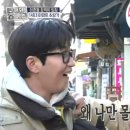 리얼홈즈 이미지
