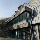 오천로 | [이천카페] 어바웃네이처 방문후기 (내돈내산, 숲뷰, 이천브런치)