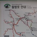 종로광장정형외과의원 이미지