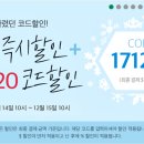 투고직구 이미지