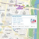 메디팜신정교약국 이미지