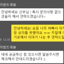 어썸트래블 이미지
