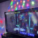 야노래연습장 이미지