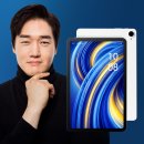 고고PC | 베이직탭 MAX 태블릿 pc 안드로이드 인강용 학습용 64GB 후기