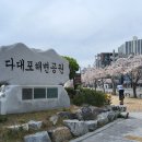 갈맷길(4-3구간) 이미지