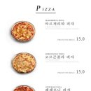 아웃오브오피스 이미지