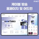 푸른소프트 이미지