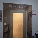 회원동201 | 마산 회원동 SB필라테스 체계적인 1:1 개인 레슨 후기