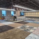 덕진 당구장 이미지