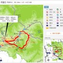 제9차 대전동행산악회 2017년 11월 정기산행 공지 이미지