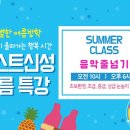 퍼스트 신성태권도장 이미지