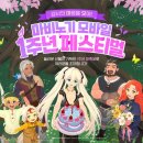 찬S동물병원 루리웹게임뉴스