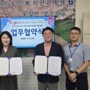 부천시원미노인복지관 웹이코노미