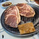명륜진사갈비서산