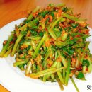 넘은골 | 한재미나리/겉절이해서 비빔밥으로 쓰싹쓰싹
