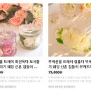다흰공방 이미지