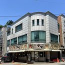문양농장 | 다녀왔습니다 | 목살 | 어깨살 | 두부한모청국장 | 병점맛집 | 병점회식 | 병점삼겹살 | 뭉텅 솔직후기