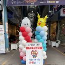 후평시장 화장실 이미지