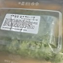 아루실업 이미지