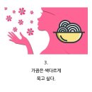 보따리