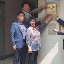 두산위브노인회 이미지