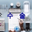 24시 모란동물 메디컬센터 이미지