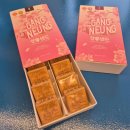 주식회사 에코플러스21 | 강릉 여행선물 강릉샌드 원조 강릉 대표 디저트 강릉샌드 본점 방문 후기