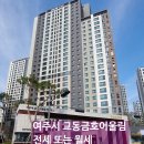 로얄9052 이미지