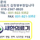 남양씨피엠