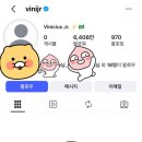 이새기 왜 이러는지 아시는분? 이미지