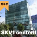 드림오피스성동