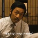 메이커스 안경원 이미지