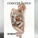 비전에너지㈜코리아 이미지