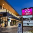 공원할인마트 | [히로시마 여행]일본은 마트 초밥도 맛있다? 히로시마 마트 초밥 비교 후기