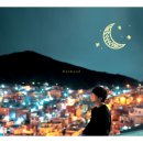 달무드(Dalmood)