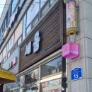 세움헤어 이미지