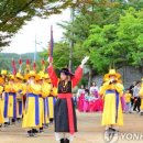 (주)율곡관광