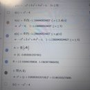 향산문방구