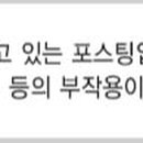 라포레성형외과의원 이미지